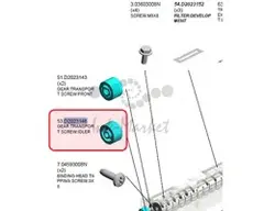 Промежуточная шестерня транспортировочного шнека Ricoh