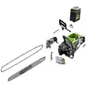 Цепная пила аккумуляторная Greenworks OCS800, 82V, 5,0 кВт, 50 см, бесщеточная, без АКБ и ЗУ (2009707) — фото 3
