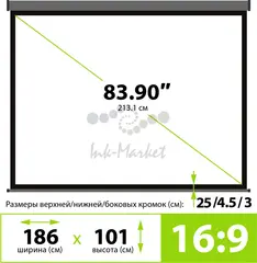 Экран Cactus 104.6x186см Wallscreen CS-PSW-104X186-SG 16:9 настенно-потолочный рулонный серый — фото 5