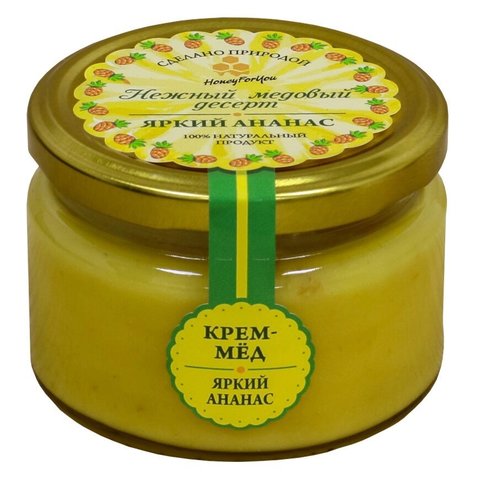 Нежный медовый десерт HoneyForYou 