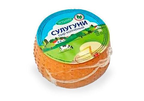 Сыр сулугуни копченый "Чизолини", 250г