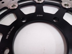 Диск тормозной передний на KAWASAKI  ZX 6R  NINJA / ABS 636, Z 800 / ABS, VERSYS 1000,  Z 1000 / ABS, ZX 10R / abs  1000, ZX 14R / ABS 1000, GTR  1400, ZZR-ABS 1400 черный