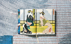 Japanese Woodblock Prints (1680-1938). 40th Anniversary Edition