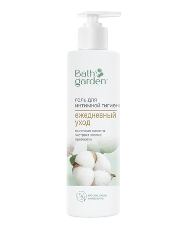 BATH GARDEN Гель для интимной гигиены Ежедневный уход, 300мл