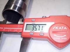 Перо вилки для Kawasaki ZX-9R 1994-1997, 41мм*524мм