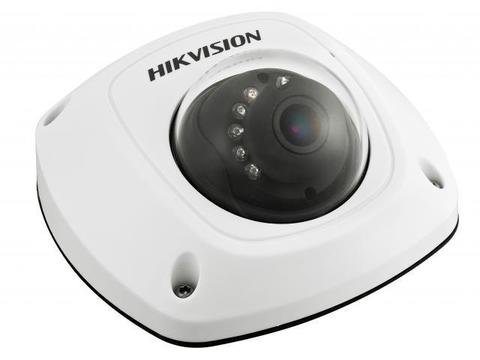 Камера видеонаблюдения DS-2CD2522FWD-IS