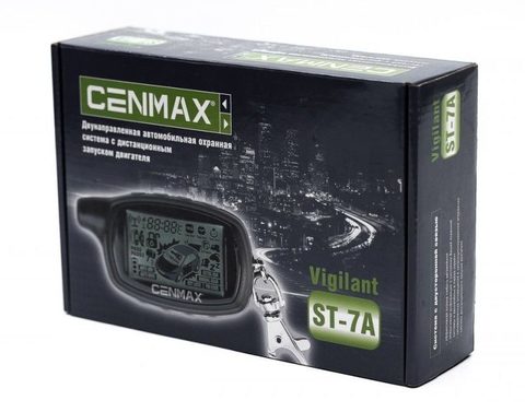 Cenmax st 7 не работает брелок