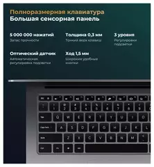 Ноутбук Xiaomi Mi Notebook Pro 15