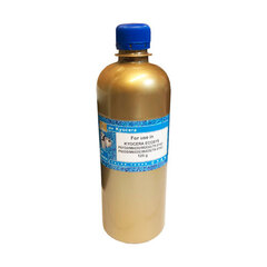 Тонер Mitsubishi/MKI для Kyocera TK-5140, TK-5150 голубой (120 г) Gold ATM