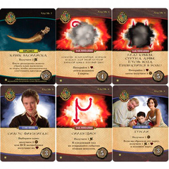 Гарри Поттер. Битва за Хогвартс. Набор промокарт