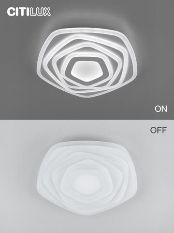 Потолочный светодиодный светильник Citilux Триест Смарт CL737A54E