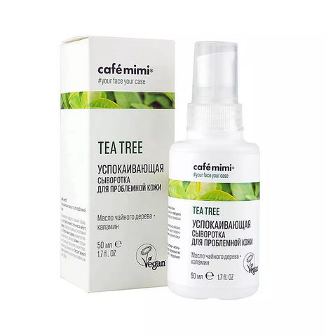 Cafe mimi TEA TREE Сыворотка для проблемной кожи Успокаивающая , 50мл