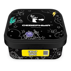 Ветер Северный - Синьор лимон, 250 гр