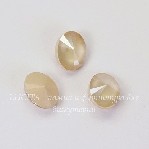 4122 Oval Rivoli Ювелирные стразы Сваровски Crystal Ivory Cream (8х6 мм)