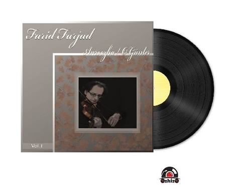 Vinil \ Пластинка \ Vynil Farid Farjad - VOL.1/LP