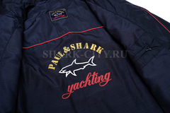 Куртка Paul & Shark | 46