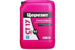Грунтовка глубокого проникновения Церезит СТ 17 Pro морозостойкая