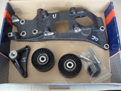 Кронштейн агрегатов дв.ЗМЗ 409.05 (с роликами,крышкой,крепежом комплект)