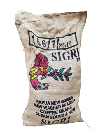 Кофе Papua New Guinea Sigri