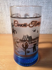 Кружка стекло пиво 0.5 от Художника бронза с цветным дном