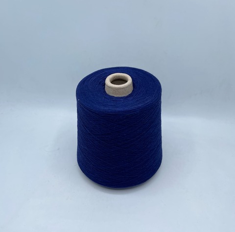 New MIll (пр.Италия), art-Magreb colorato 15/3 500м/100гр, 80% шерсть, 20% полиамид , цвет- Темно-синий,неоднотонный, арт.31789