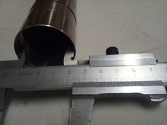 Перо вилки для Harley Davidson V-Rod / Night Rod / короткое