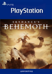 Skydance's Behemoth (гарнитура PS VR 2 обязательна) (PS5, полностью на английском языке) [услуга выкупа игры в аккаунт PSN Украина]