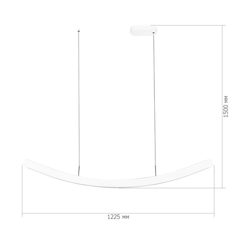Светильник подвесной ST Luce Harmony SL6232.503.01