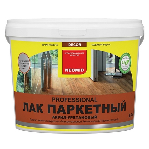 Neomid Parquet лак паркетный