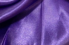 Атлас 115 гр/м2