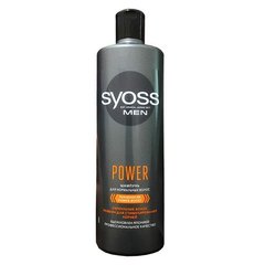 Şampun \ Шампунь Syoss Men Power&Strength для нормальных волос (450 мл)