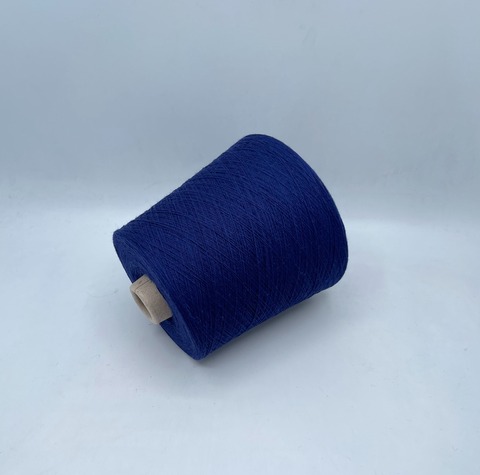 New MIll (пр.Италия), art-Magreb colorato 15/3 500м/100гр, 80% шерсть, 20% полиамид , цвет- Темно-синий,неоднотонный, арт.31789