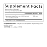 Фитокерамиды для кожи, Phytoceramides skin hydration, Sports Research, 30 капсул 3