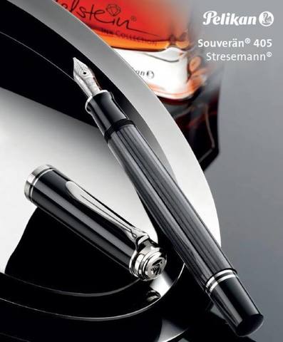 Ручка шариковая Pelikan Souverän® K405 Stresemann (803700)