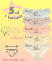 Классика