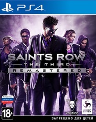 Saints Row: The Third Remastered Стандартное издание (PS4, русские субтитры)