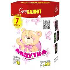 Батарея салютов "Мишутка" (0,8 х 7)