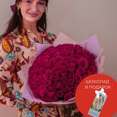 Розы розовые 40 см (Premium) 71 шт