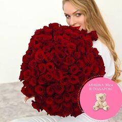 101 Роза красная Эквадор 60см.