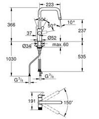 Смеситель кухонный Grohe Blue Pure Eurosmart для подачи смешанной и фильтрованной воды c U-образным изливом, цвет Суперсталь (30583DC0)
