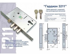 Входная уличная дверь с терморазрывом Артеон Муар коричневый/Белый матовый, без текстуры