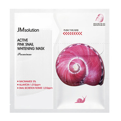 JMsolution Active Pink Snail Whitening Mask Premium тканевая премиум-маска с муцином улитки