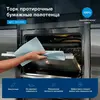 Tork 351400 протирочные бумажные полотенца в рулонах, категория качества Стандарт, 1-
сл., бирюзовые