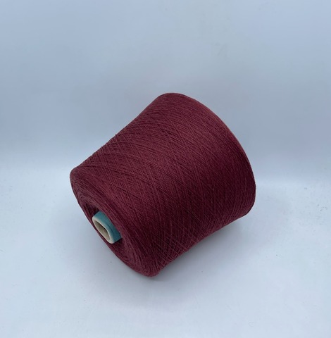 Sesia (пр.Италия),art-Nuvola Basech 1500м/100гр. 88% Меринос, 10% Кашемир, 2% Полиамид, цвет-Земляничное варенье(451/65), арт.35258