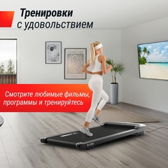 Беговая дорожка UnixFit R-290