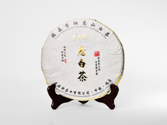 Шоу Мэй "Брови Старца", 2018 год, Прессованный Белый чай