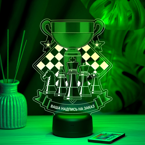 Светильник 