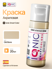 Ionic Smart Colors - Old Bone