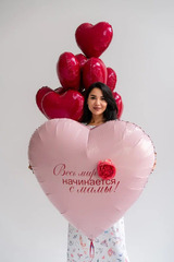 Сет гелиевых шаров Любимой мамочке