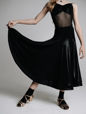 Юбка, модель Ю-25